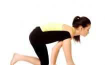 運動減肥千萬別信這些誤區