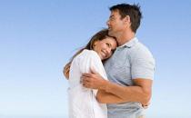 男人多擁抱愛人延年益壽 干家務(wù)強(qiáng)過吃偉哥