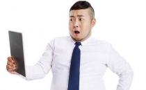 白領男士如何健身