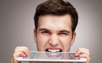 男人也怕老 這8大癥狀出現說明你老了