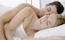 ?不同時(shí)間性愛有什么健康影響