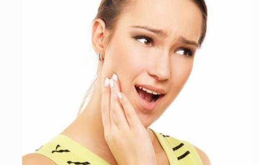 牙齒疼痛難忍該怎么辦