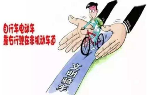 交通禮儀常識 交通安全注意事項 遵守交通禮儀須知