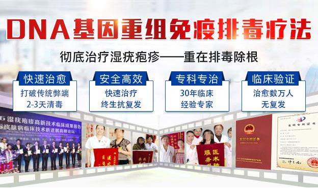 太原紡織職工醫院看病行不行 醫護相伴患者厚望幸福