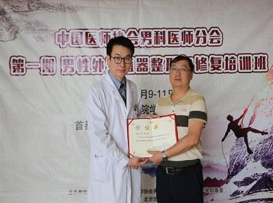 成都九龍醫院真的好嗎?落實落地,以患者為中心