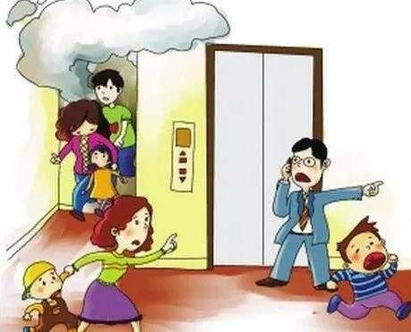 高樓發生火災應該如何逃生