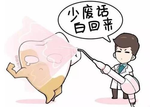 目前最“火”的牙齒美白手段 牙醫才懂的牙齒美白利與弊