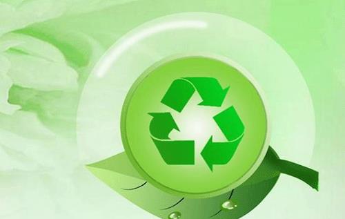 節能減排 低碳生活 請從身邊這些小事做起