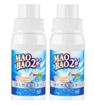 最新出爐的八招衣物護理秘笈 學起來每天穿新衣