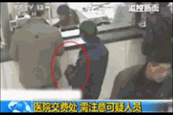 揭露小偷的各種慣用手法 地鐵公交容易被盜區域