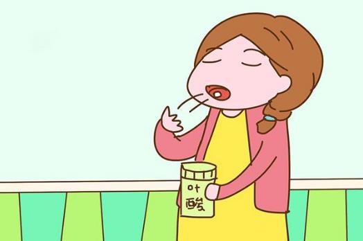 懷孕后吃葉酸怎么吃吃多久 葉酸片什么時候吃最好