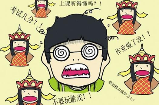 10條一定要打破的育兒規(guī)矩