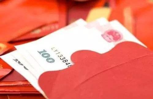 壓歲錢有什么來歷?過年壓歲錢給多少?