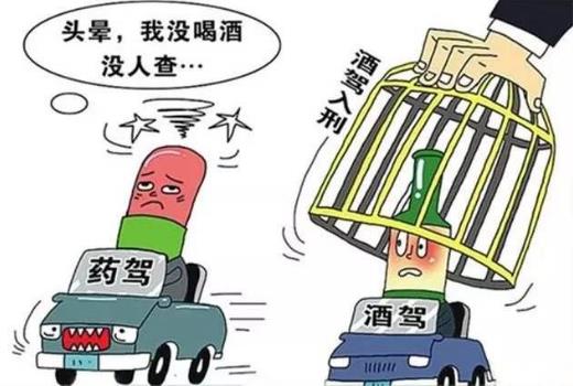 冬季行車9大要注意的事項 事事關乎生命安全