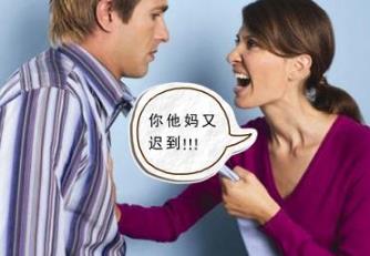 約會時，女生最討厭男生做的九件事！