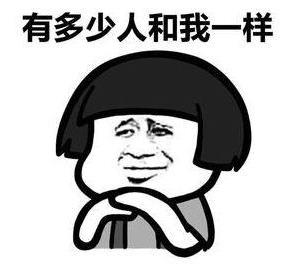 假酒！真瓶裝假茅臺騙術 嫌疑人借豪車賣貨