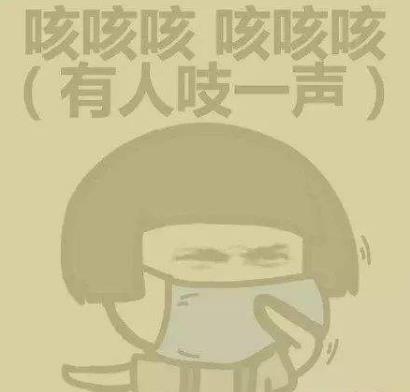 霧霾天氣怎樣減小霧霾對身體的傷害 怎樣保證安全