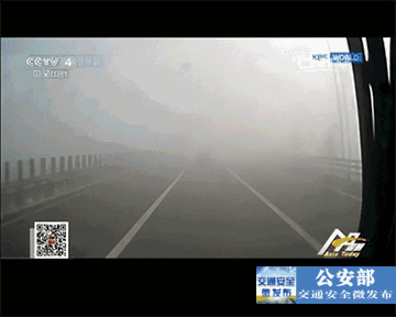 冬季行車注意事項 冬季車禍多發四個危險時段提醒