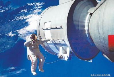 10月18日是什么節日？中國航天日是幾月幾日