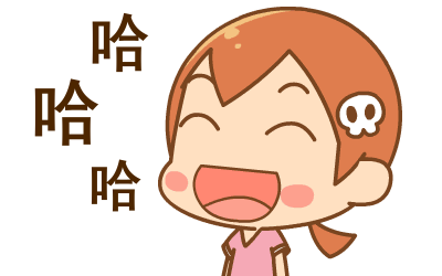 笑一笑十年少!笑是營養素,每天笑4次可活80歲以上