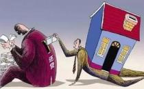 ?別再無節制 貸款買房房貸月供和收入比例這樣最合適