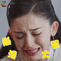 生不如死！女孩錯信人 將身份信息借給好朋友