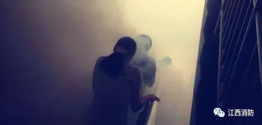 房屋著火夫妻25樓極限逃生 發生火災跑還是不跑