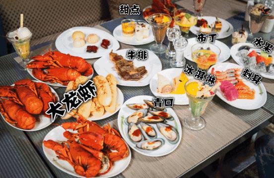 晚餐最晚幾點吃 健康吃晚餐要掌握6大原則