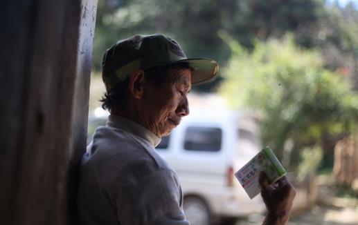 你要知道 用藥的方式方法決定你的安全