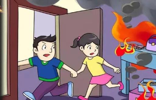 火災(zāi)防范及自救逃生常識