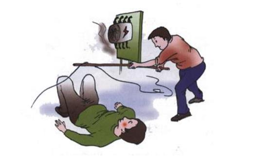 意外情況發 家庭急救的禁忌及急救方法