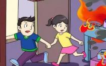 ?發生火災不可盲目逃生 火場逃生九要訣