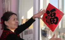 ?上房搬新家是件大事 搬家的風俗講究和注意事項