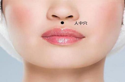 注定長壽的人臉上都有這一特征