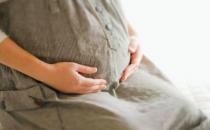 ?妊娠合并心臟病是嚴(yán)重的合并癥 妊娠心臟病預(yù)防措施