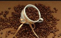 喝咖啡減肥是個(gè)誤區(qū)你想多了 能夠減肥的食物大盤(pán)點(diǎn)