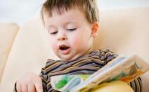 ?寶寶說(shuō)話晚 用這7種方法教寶寶學(xué)說(shuō)話最有效