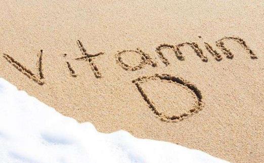 維生素D的作用不可低估 可堅固骨骼預防兒童佝僂病