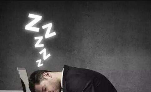 熬夜對人體到底有哪些危害? 該如何調理飲食?