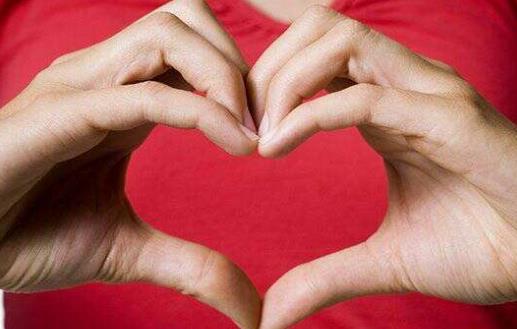 保護心臟 用好心臟的營養守護神