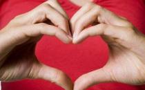 保護心臟 用好心臟的營養守護神