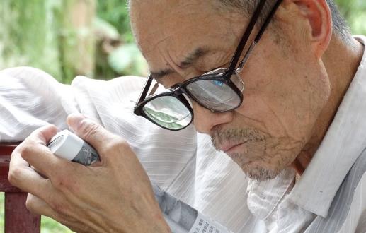 戴老花鏡誤區 戴老花鏡時間不宜太長