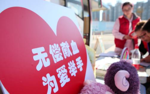 多獻血能改善血液粘稠