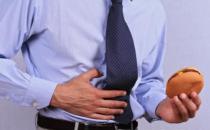 節食減肥致胃穿孔 得了胃穿孔要養成良好的生活習慣