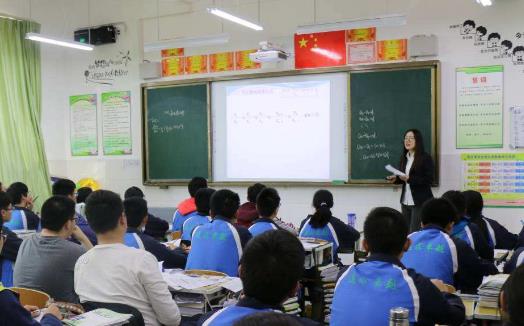 老師們也有自己的壓力 現代教師心理壓力調節法