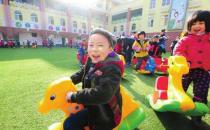 ?孩子入園了家長應做好的事 周末不宜補