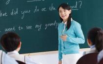 ?教師健康受到嚴重威脅 教師的五大脆弱容易受傷部位