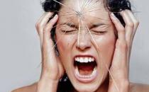 ?現代人緊張病積累是健康殺手  預防和改善的四個妙招