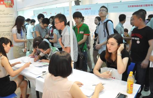 跳槽前應該做好的準備 五類人跳槽前做好職業(yè)規(guī)劃