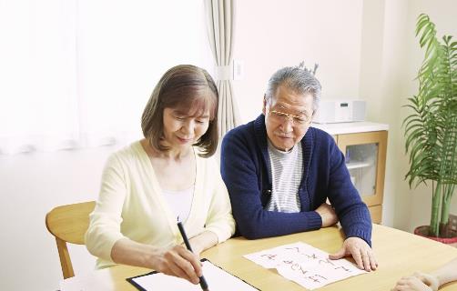 老人養生要注意的細節 在舒適的環境內獲的養生體驗